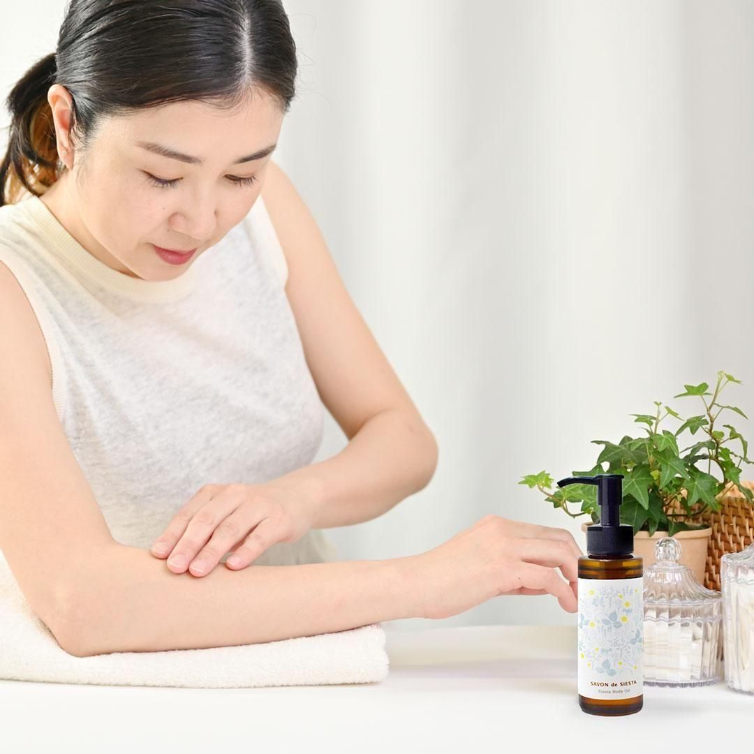 Savon de Siesta 日本原裝柑橘和薰衣草滋潤按摩油