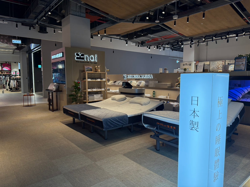 Dr.PEI AI 睡眠智調床