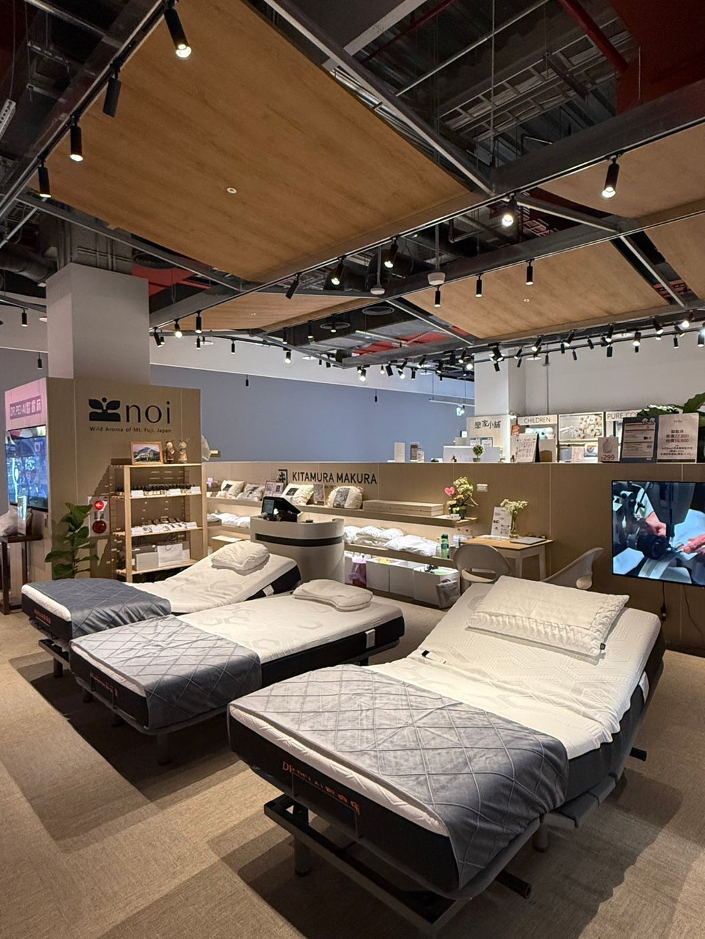 Dr.PEI AI 睡眠智調床