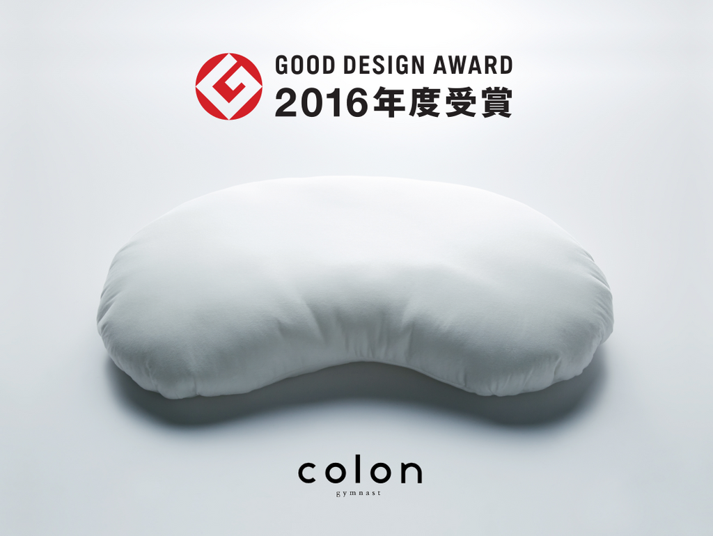 Kitamura Makura 女性專用枕頭colon