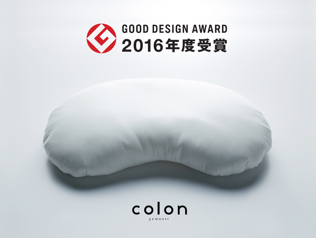 Kitamura Makura 女性專用枕頭colon