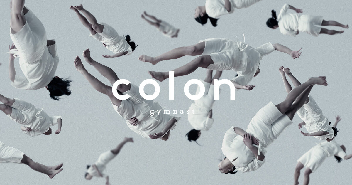 Kitamura Makura 女性專用枕頭colon