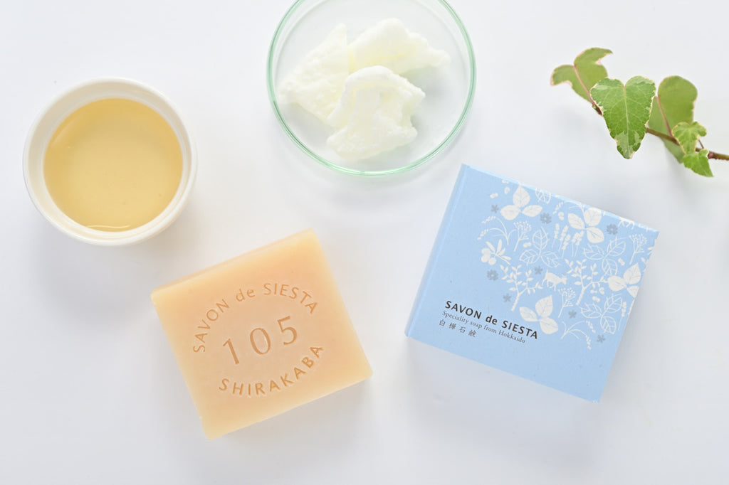 Savon de Siesta 日本原裝冷製皂-北海道特產白樺木手工皂