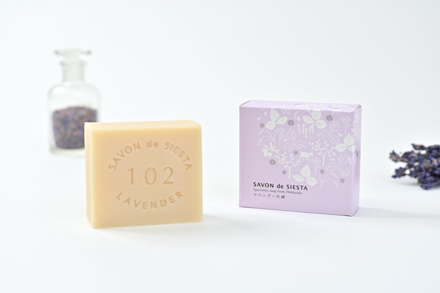 Savon de Siesta 日本原裝冷製皂-北海道特產薰衣草手工皂