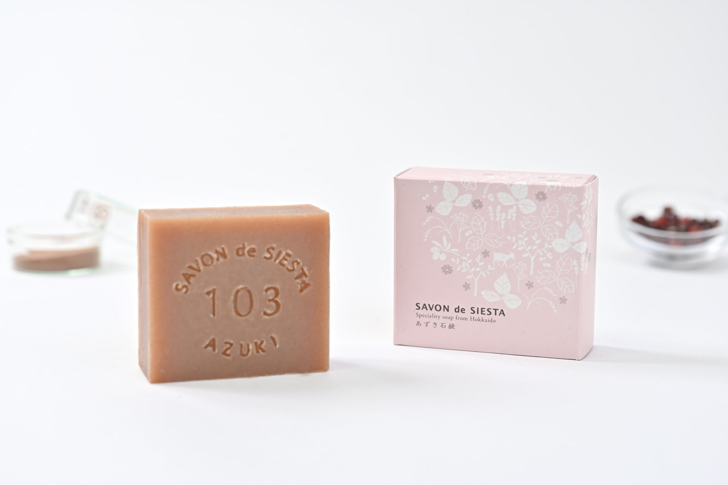 Savon de Siesta 日本原裝冷製皂-北海道特產羊奶手工皂